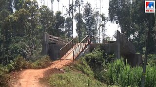 'തുർക്കി' പാലത്തിന് താൽക്കാലിക അനുബന്ധപാത | Wayanad bridge