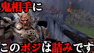 ［DBD］ラクーンシティでPAD鬼！ディストーション持ちいなくてラッキー【キラー動画】