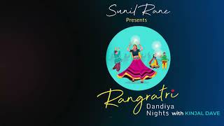 Rangratri Dandia Nights With Kinjal Dave : Showreel - 2023