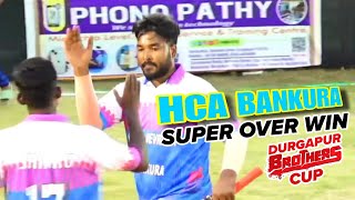 HCA BANKURA wins in Super Over । DURGAPUR BROTHER'S CUP 2024