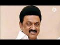 ரேஷன் அட்டைக்கு ரூ4000 மக்களே இது கட்டாயம் stalin dmk ration card today news