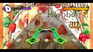 ダンカグライク　Yummy! Yummy! Raspberry!　LUNATIC27　プレイ動画