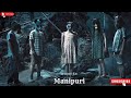 Pet Sematary 2019|horror|explained in Manipuri|movie explain Manipuri|film explain|movie explained