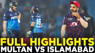 Full Highlights | Multan Sultans vs Islamabad United | Match 5 | HBL PSL 9 | M2A1A