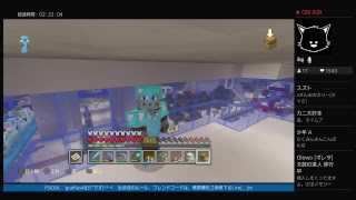 ♯６８【参加型】（概要欄必読）【PS４版】ハードサバイバルで始める【Minecraft】生放送！！