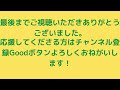 「青く駆けろ！」をピアノで弾いてみた。