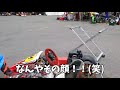 中井インターサーキット☆キッズカート☆4歳児奮闘記