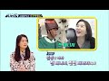 탐나는 tv 시청자픽 ＜mbc 관련 키워드＞ 작업_환경 역대_매니저 완전체 mbc 220204 방송