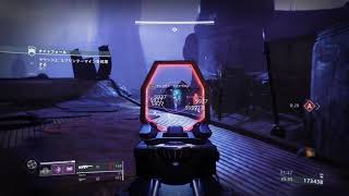 Destiny2 - グラビトンランスでNF空虚な番人ソロ10万点に挑戦