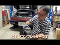 【夏の必需品】 964 ターボ エアコン整備費用って 　空冷ポルシェタイプ964と993はほとんど同じ部品を使います