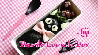 Jiji Bento Lunch Box(Kyaraben)Recipe