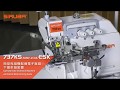 SiRUBA 737KS-505F-2-04 ESK Blind Hemming Industrial Sewing Machine