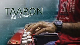 Taaron Ke Shehar Song : Banjo Cover, Music Retouch | Instrumental Cover Song