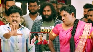 Sapthagiri And Chammak Chandra Tollywood Movie Interesting Comedy Scene | Kotha Cinemalu
