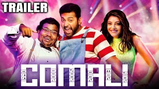 Comali (2020) Official Hindi Dubbed Trailer | Jayam Ravi, Kajal Aggarwal, Samyuktha Hegde