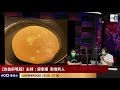 梁家權發現三四星期 超市有樣野無哂 d100 為食麻甩騷