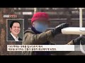 재난·안전 인사이드 뚝 떨어진 기온…심혈관 질환 위험↑ kbs 2021.12.12.