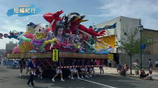 見どころ満載‼︎「プロローグ　出発!! 短編紀行」毎週アップ中🗾字幕解説とBGMで豆知識と癒しをあなたに‼️