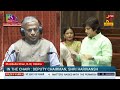 bjd mp munna khan addresses the problem of unsafe highways during the rs session nandighosha tv