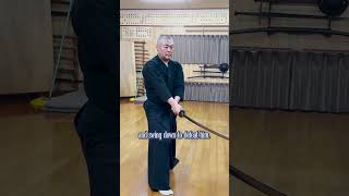 虎乱刀 Korantō: Musō Shinden Ryu Iai Kata