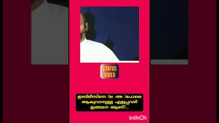 ഇബ്‌ലീസിനെ(ല :അ )പോലെ ആകുവാനുള്ള എളുപ്പവഴി ഇങ്ങനെ ആണ്!!...