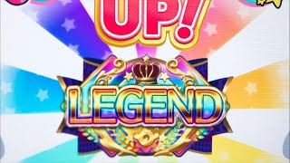 【maimai】LEGENDになる(確定)！おともだち対戦やるよ！5