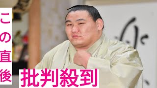 豊昇龍の横綱昇進が確定　横審が推薦を決定「てっぺんより上のてっぺんを目指したい」と決意