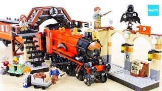 レゴ ハリー・ポッター ホグワーツ特急 75955  セット説明 7:30～ ／ LEGO Harry Potter Hogwarts Express