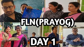 FLN(PRAYOG) Training || PRAYOG Training Day 1 || FLN Training || PRAYOG MODULE 💥