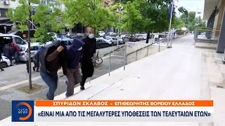 «Καρτέλ» κοκαΐνης στη Θεσσαλονίκη: Μεγάλη αστυνομική επιχείρηση - Κατασχέθηκαν πάνω από 100 κιλά