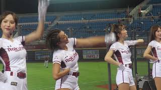 20210401 RaKuten Girls (我就是爽) 阿布舞. 俞庭Nina...