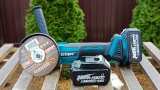 Бесщеточная УШМ DrillPro 125 мм на \