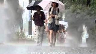 銀座の雨　竹山逸郎