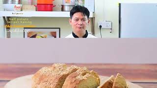 Recipes Cooking အာလူးတစ္ျခမ္းလက္ရာမ်ား Oat Bread by Chef Saw Sar Mu Lar