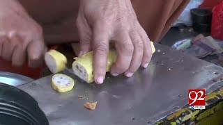 Delicious 'Lotus Root Pakora' is the winter gift from Jhang | 4 Nov 2018 | Headlines | 92NewsHD