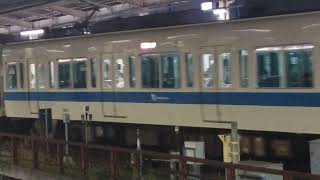 小田急8000形8061F編成+小田急8000形8261F編成藤沢駅発車