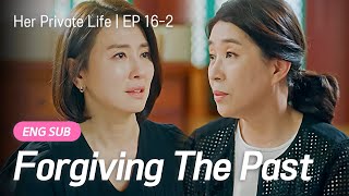 [SUB] Forgiveness made everything beautiful again🌸 | Her Private Life EP.16-2 #kdrama