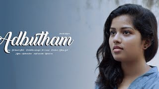 Adbutham Telugu short film | love short film | directed by Chandu ledger