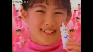 【なつかCM】1990年・その５