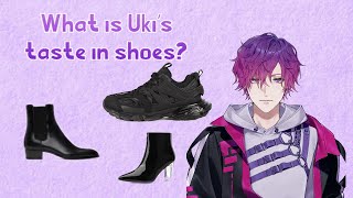 Uki Violeta talks about heels, platforms, and other shoes [Noctyx/Nijisanji EN]