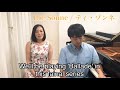 プロが弾くブルグミュラー 「バラード」 2台ピアノver. 25の練習曲より burgmüller 25 etudes op.100 ballade two pianos 兄妹ピアニスト