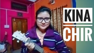 Kina Chir | The PropheC | The Lifestyle | Cover by Tansu Sehnaz