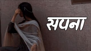 Sad Nepali Quotes | Heart Touching Shayari | New Sad Status | Man Xune Vanai Haru | Ma ani timi