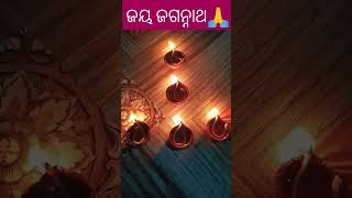 ରାତ୍ର କାଳେ ମୁଣ୍ଡ କୁଣ୍ଡାଇବ ନାହିଁ🙏#youtubeshorts #🙏🙏🙏🙏