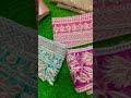 Maryum N Maria - KHIBRAT - MFS- 0003 - Unstitched #qiratcollection #youtubeshorts #maryumnmaria