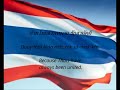 thai national anthem