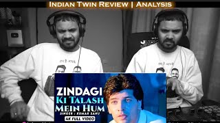 Zindagi Ki Talash Mein Hum Song Saathi | Judwaaz Reaction