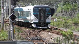 20210523 E257 Limited Express Odoriko at Atami