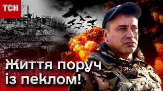 ❓❗ ЧОМУ ПРО ЦЕ МОВЧАТЬ?! Життя поруч із пеклом! Ексклюзив з місця, де бомблять навіть кладовища!