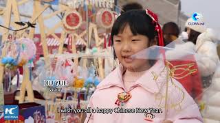 GLOBALink | China's Shangqiu city celebrates Lunar New Year with folk performances